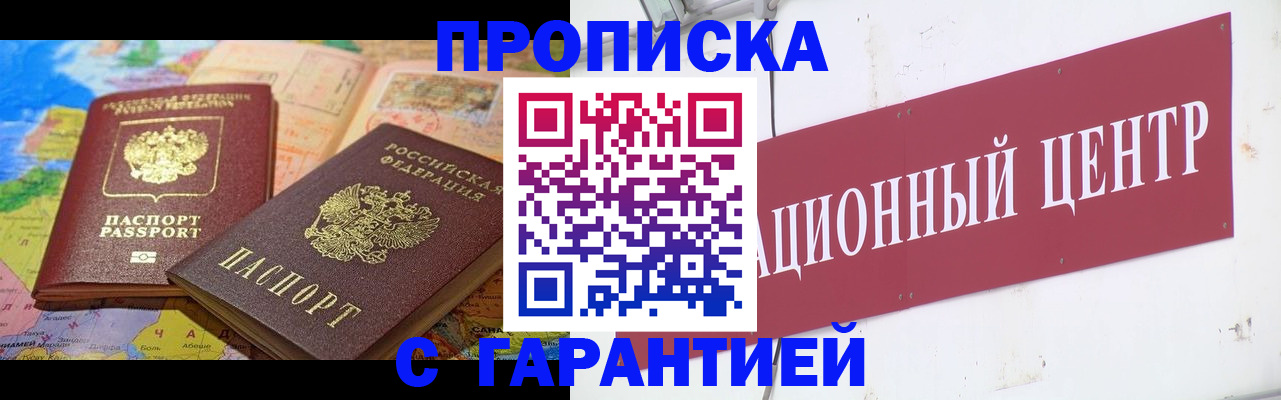 форма 3 в Острогожске